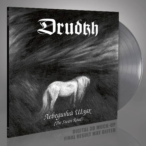 Drudkh - The Swan Roadcoloured LP