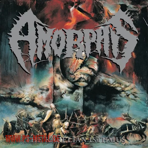 Amorphis - The Karelian Isthmus<p>CD