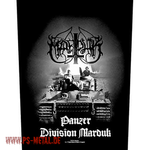 Marduk - Panzer Division MardukBackpatch